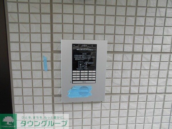 サンフェリーチェ海老名の物件内観写真